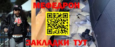2c-b Ярцево