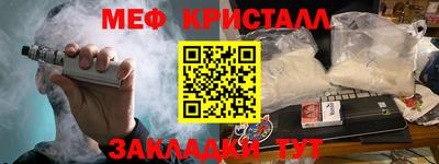 героин Анапа