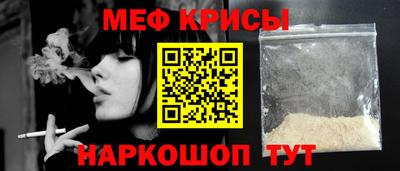 2c-b Ярцево