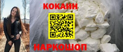 таблы Ярославль