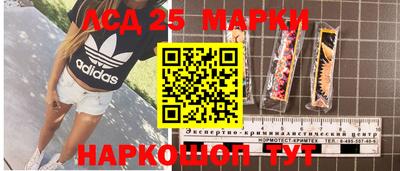 таблы Ярославль