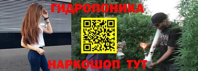 таблы Ярославль