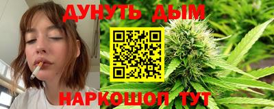 2c-b Ярцево