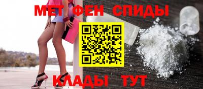 героин Анапа