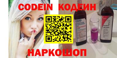 таблы Ярославль