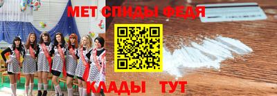 2c-b Ярцево