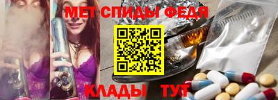 героин Анапа